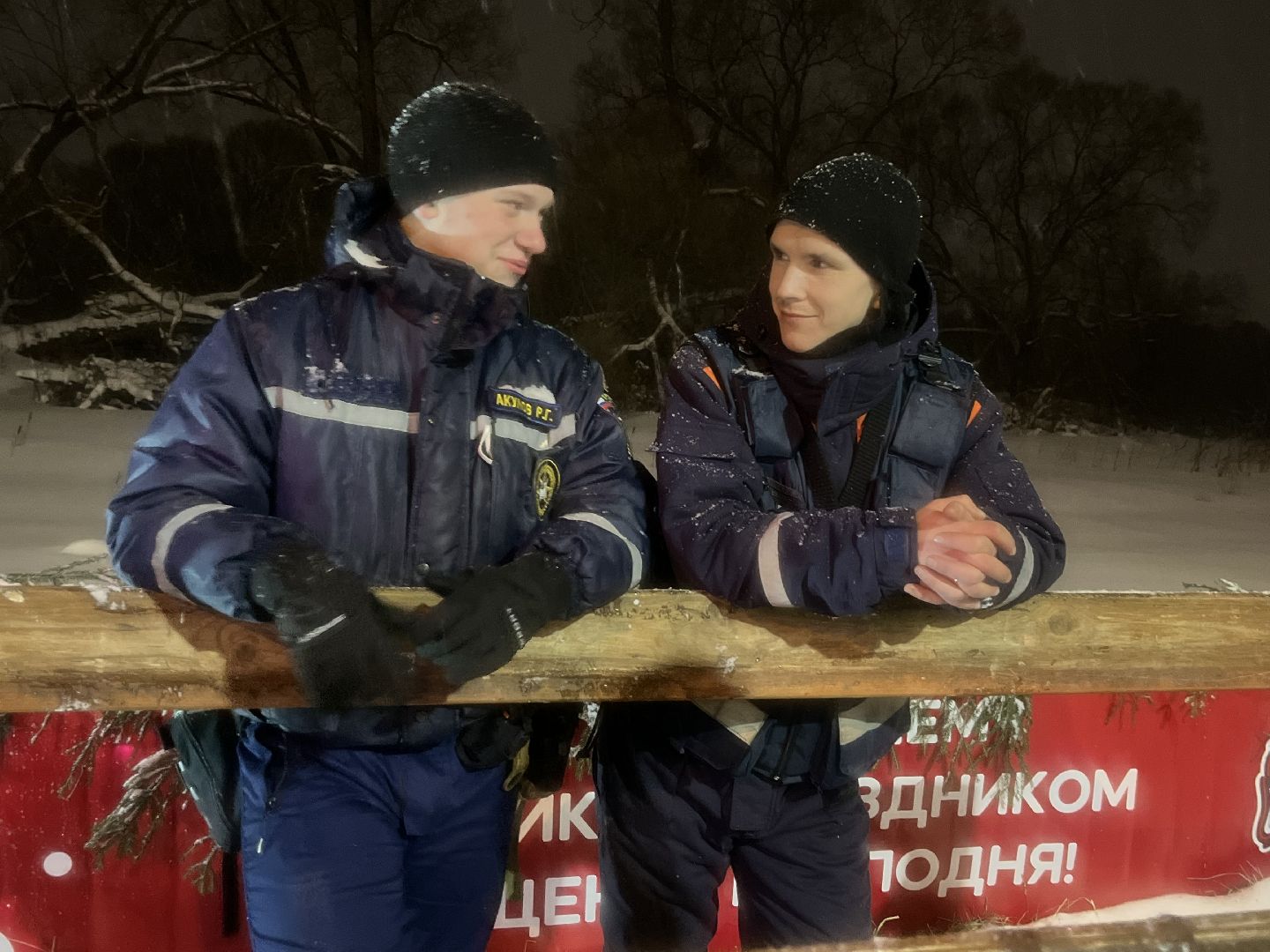 наро-фоминск, крещение господне, купание в проруби, наро-фоминский городской округ, крещенская вода,