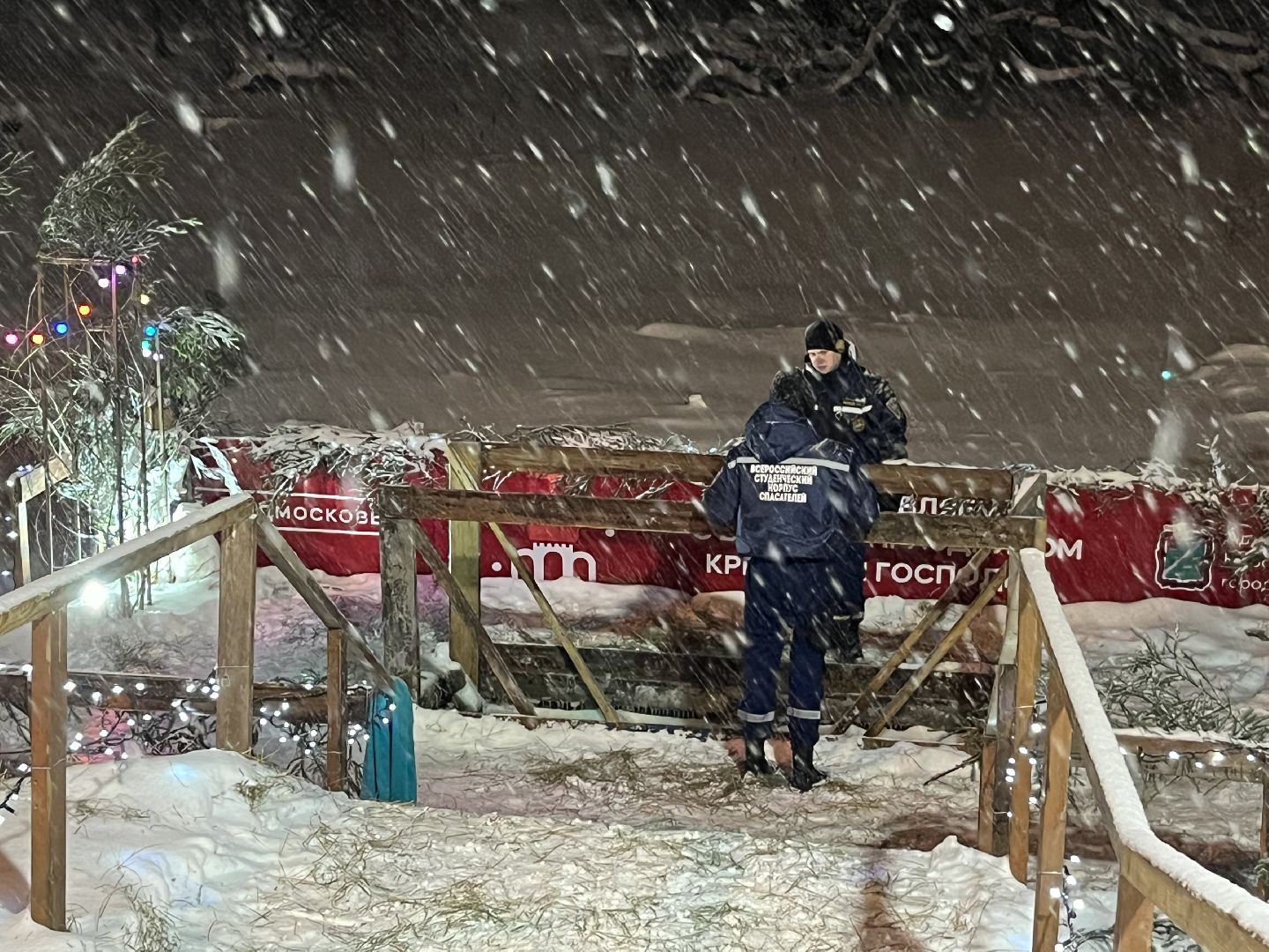наро-фоминск, крещение господне, купание в проруби, наро-фоминский городской округ, крещенская вода,