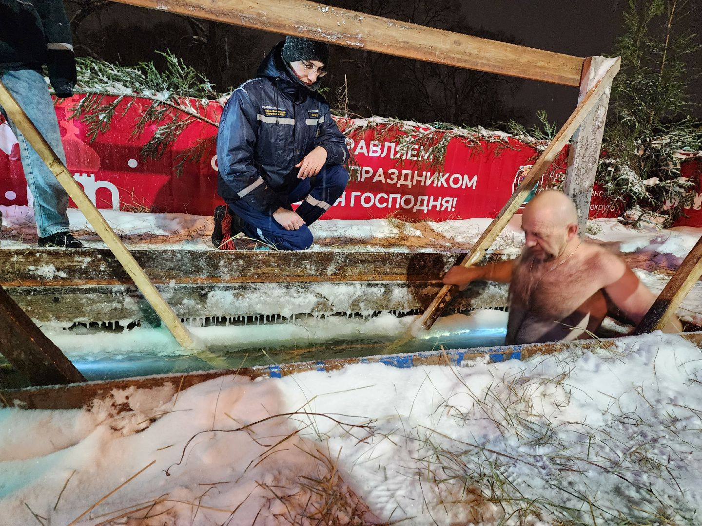 наро-фоминск, крещение господне, купание в проруби, наро-фоминский городской округ, крещенская вода,