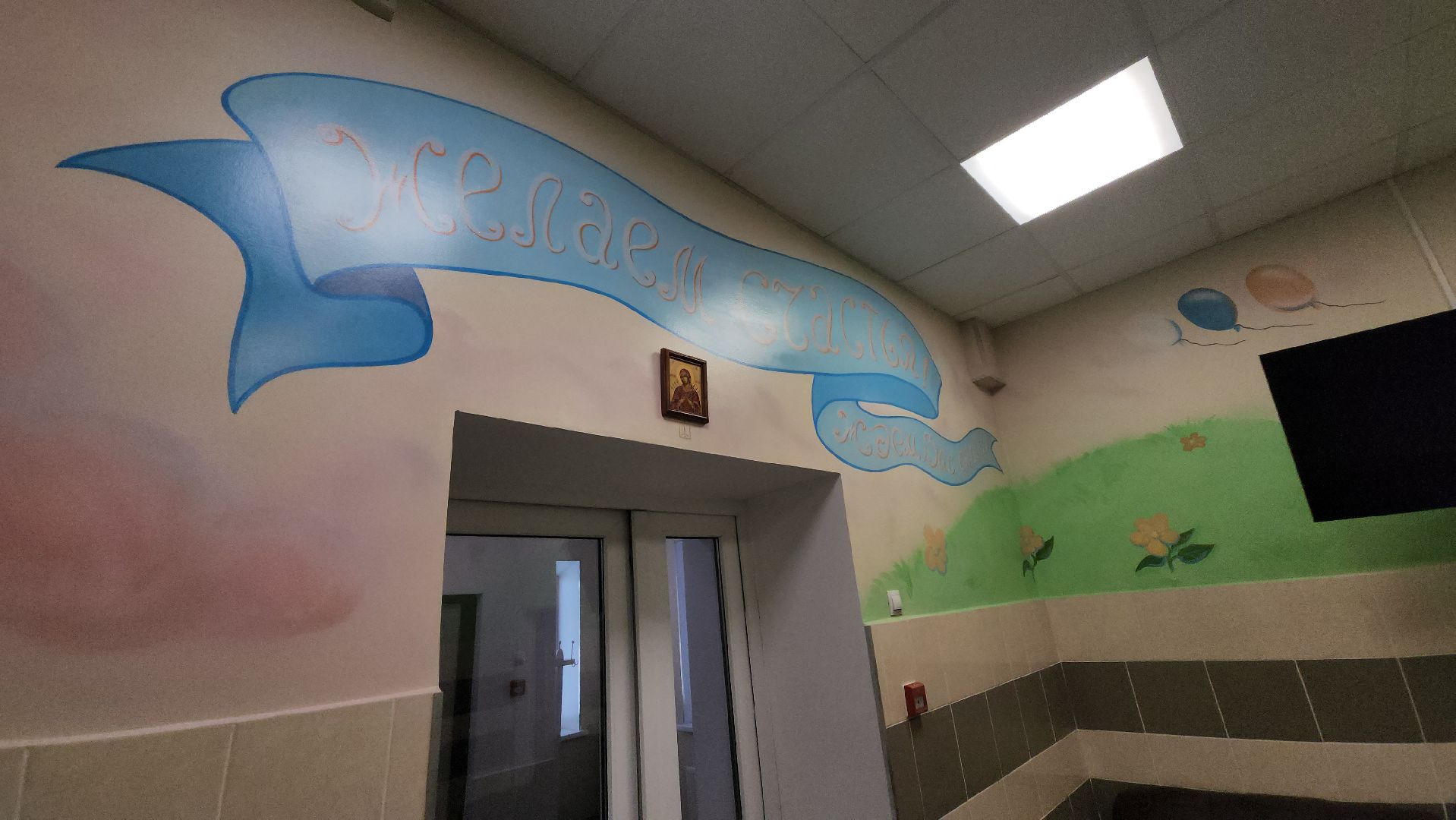 долгопрудный, новорожденный, младенцы, дети, бэби-бум,