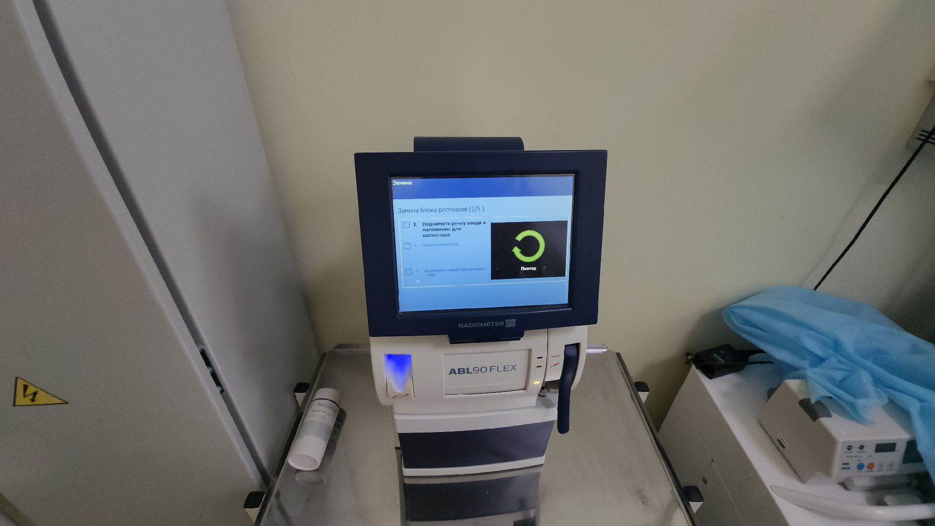 долгопрудный, новорожденный, младенцы, дети, бэби-бум,