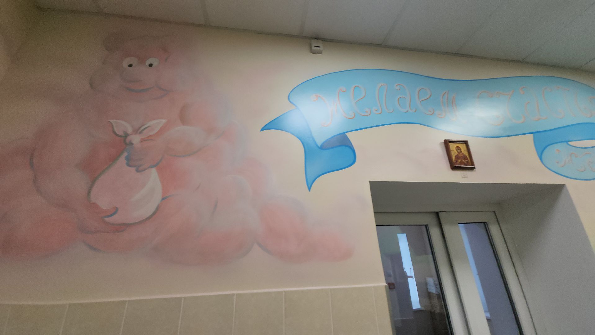 долгопрудный, новорожденный, младенцы, дети, бэби-бум,