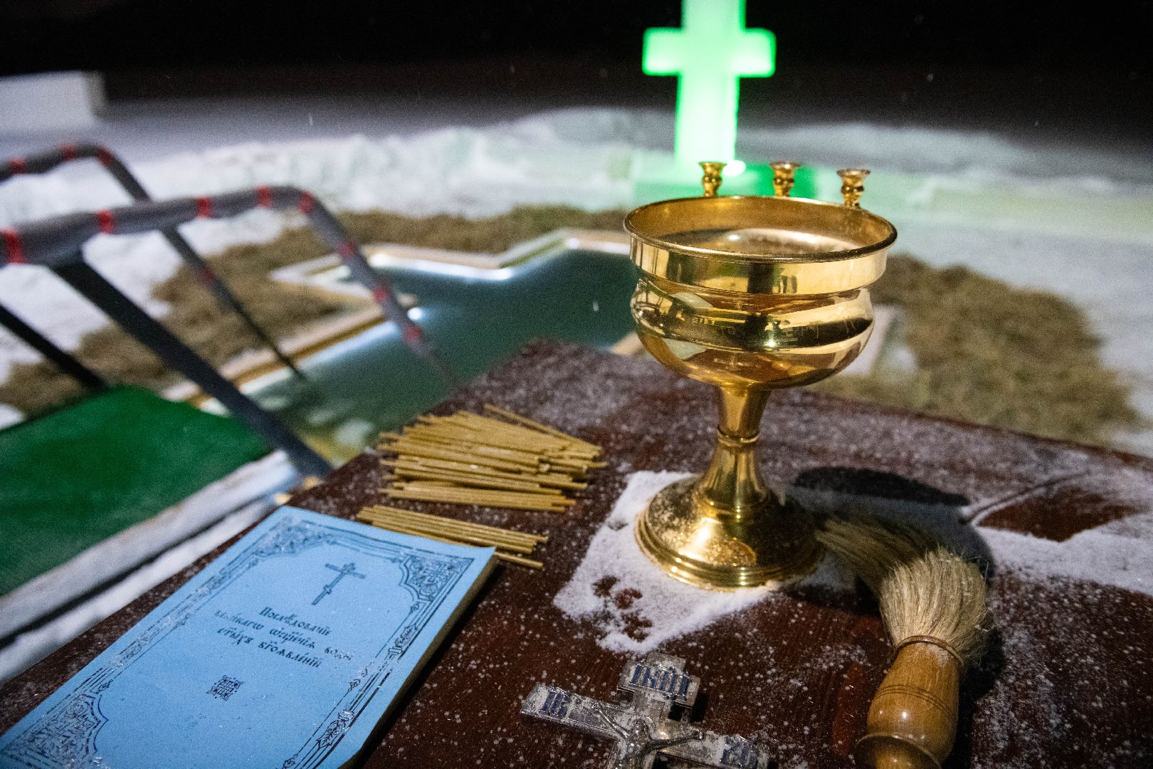 лыткарино, крещение,