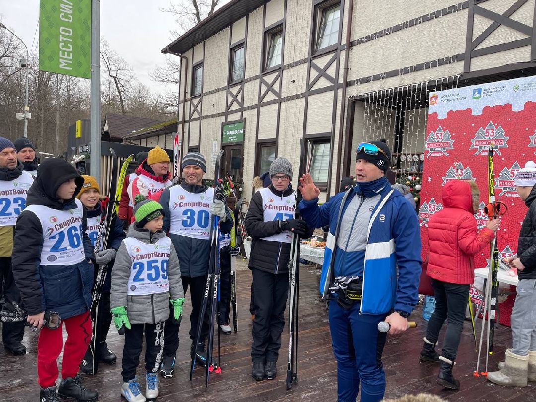 Одинцово, общество