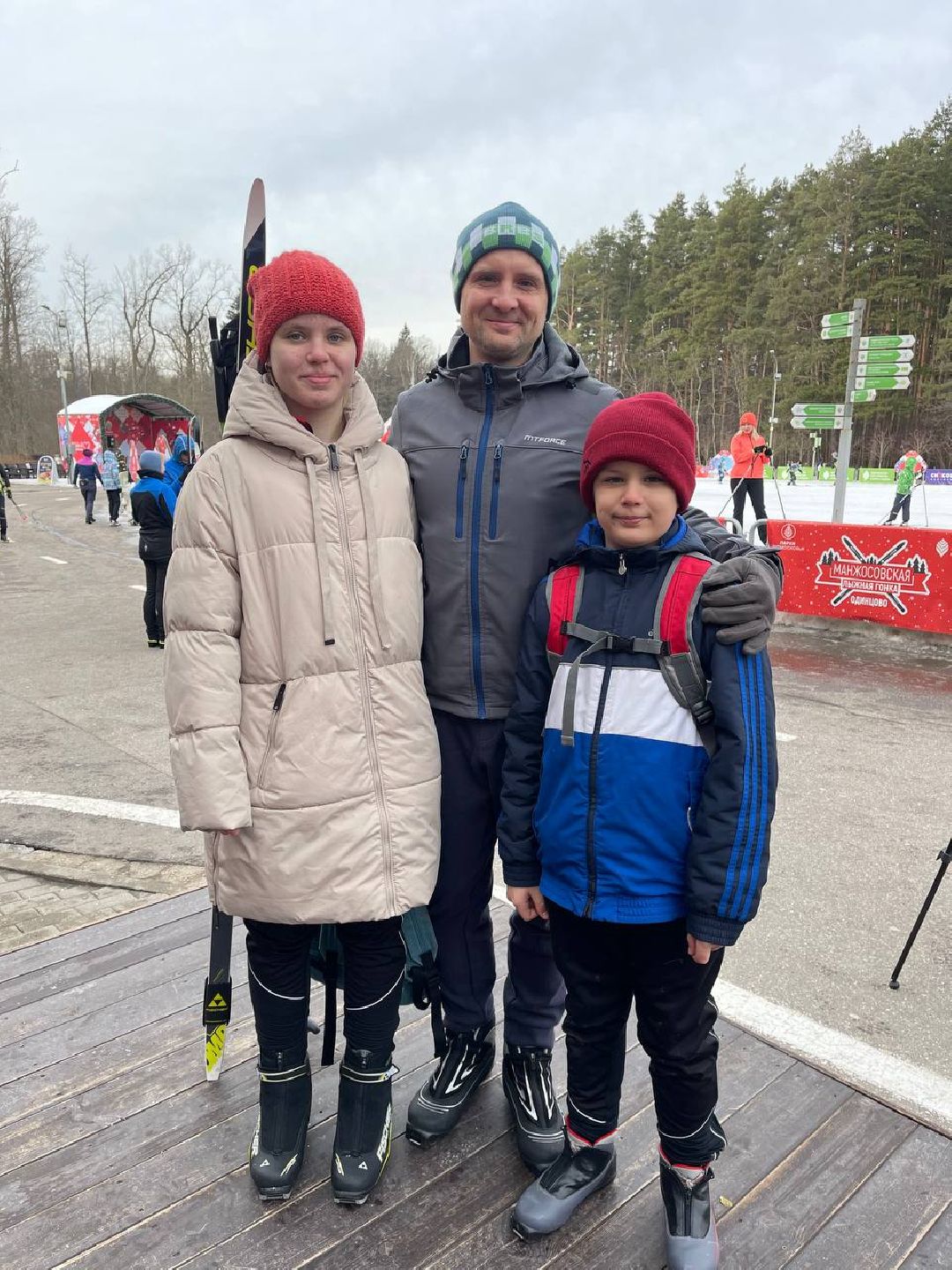 Одинцово, общество