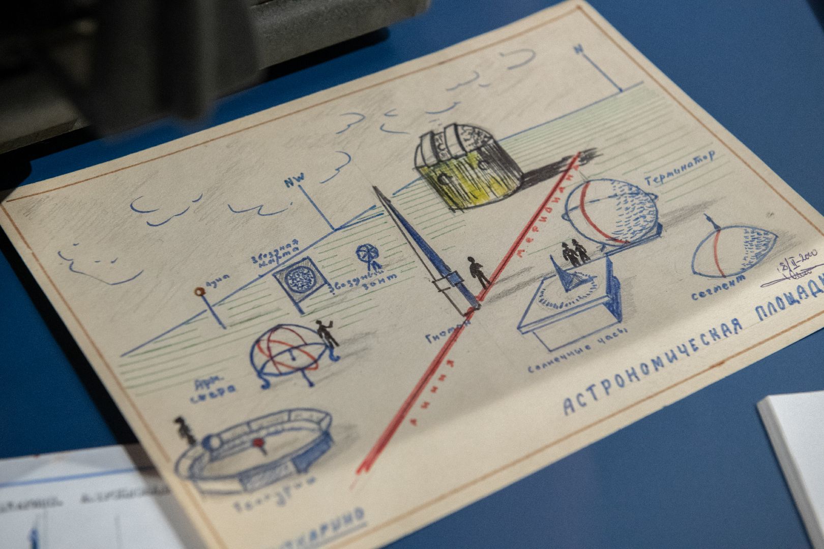 Лыткарино, общество