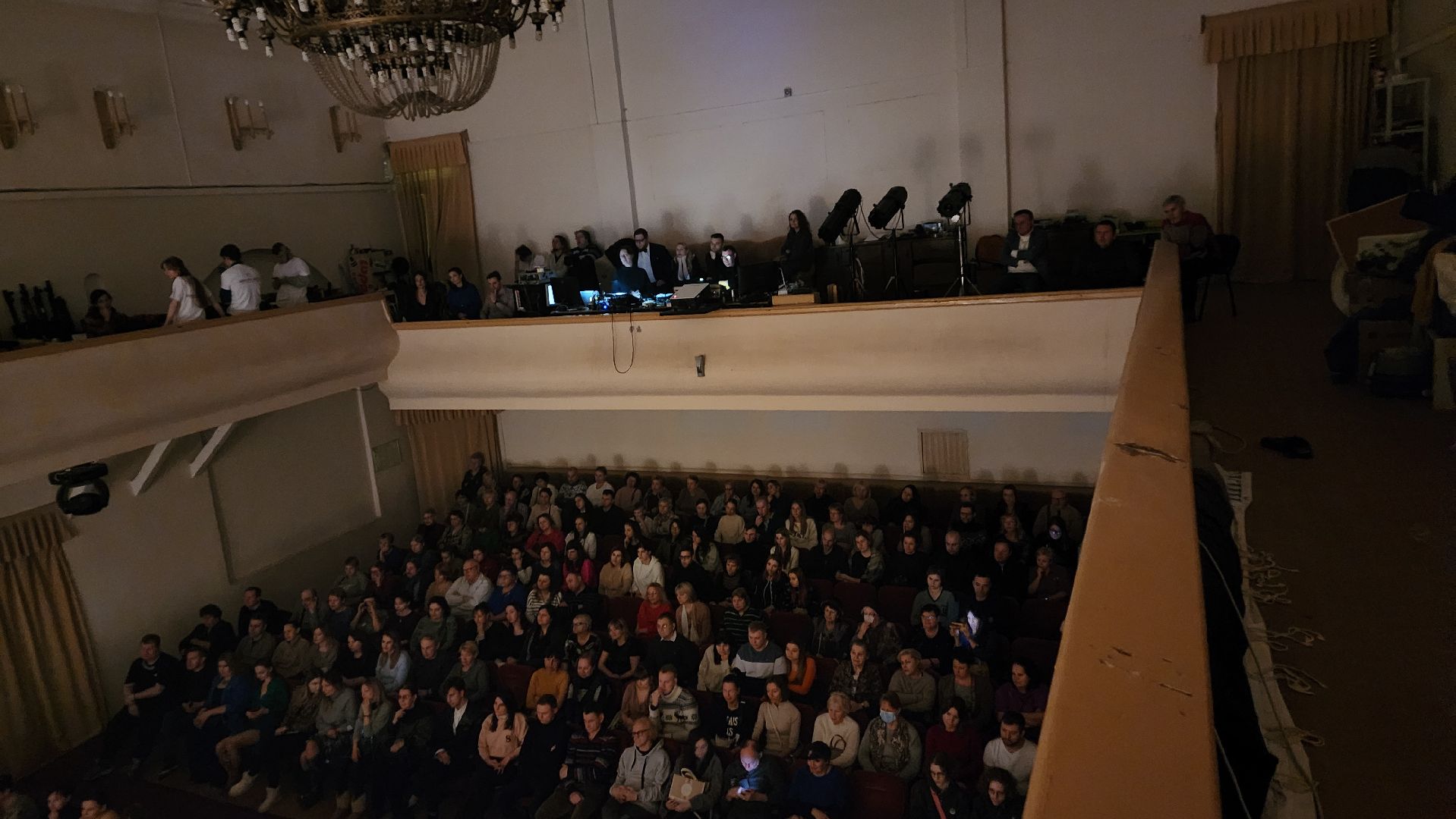 Подмосковье, Городской округ Пушкинский, Ивантеевка, Культура, МДТ Ивантеевка, Театр, премьера,