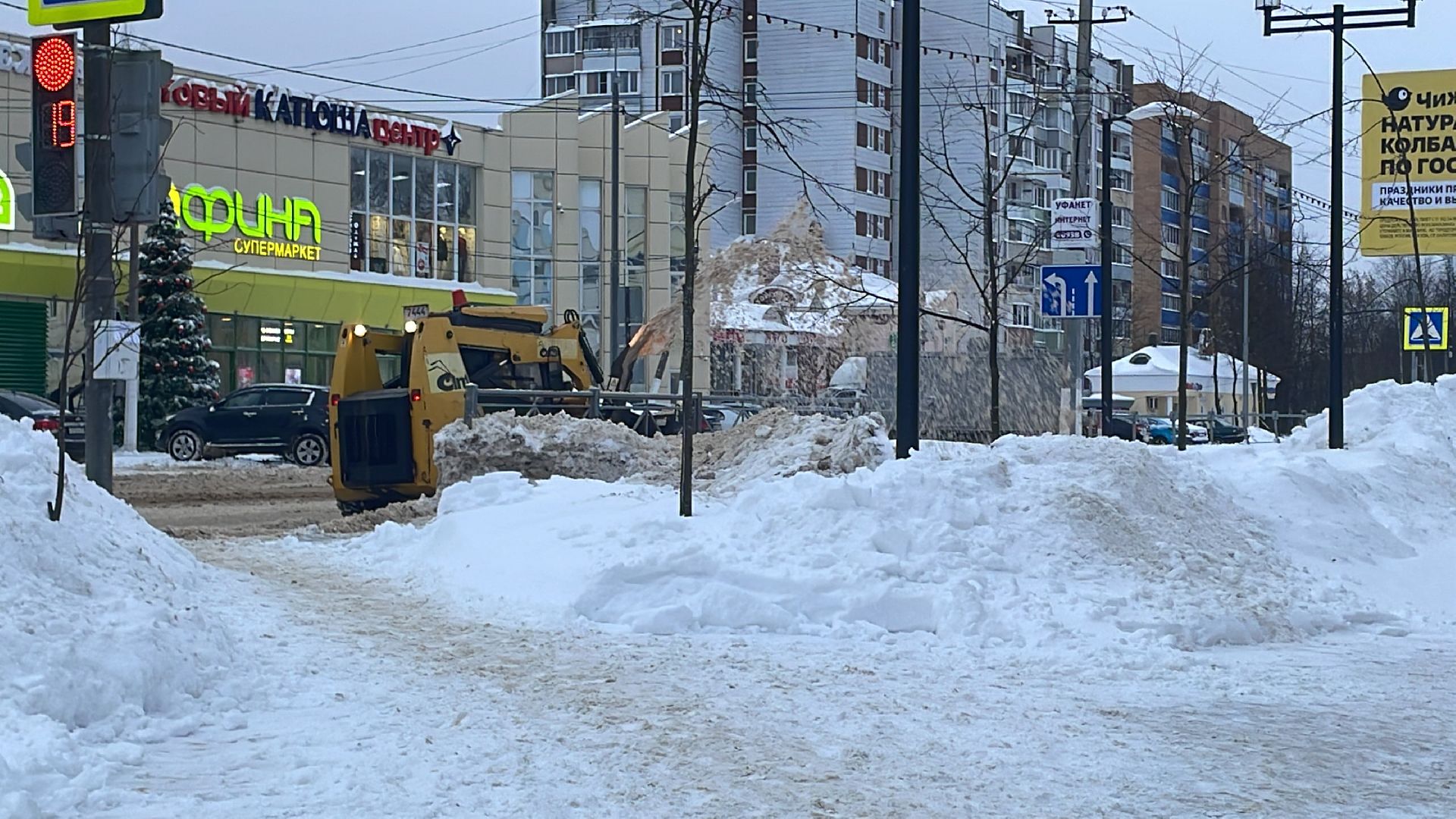 Волоколамск, уборка снега, коммунальная техника, коммунальное хозяйство, дороги,