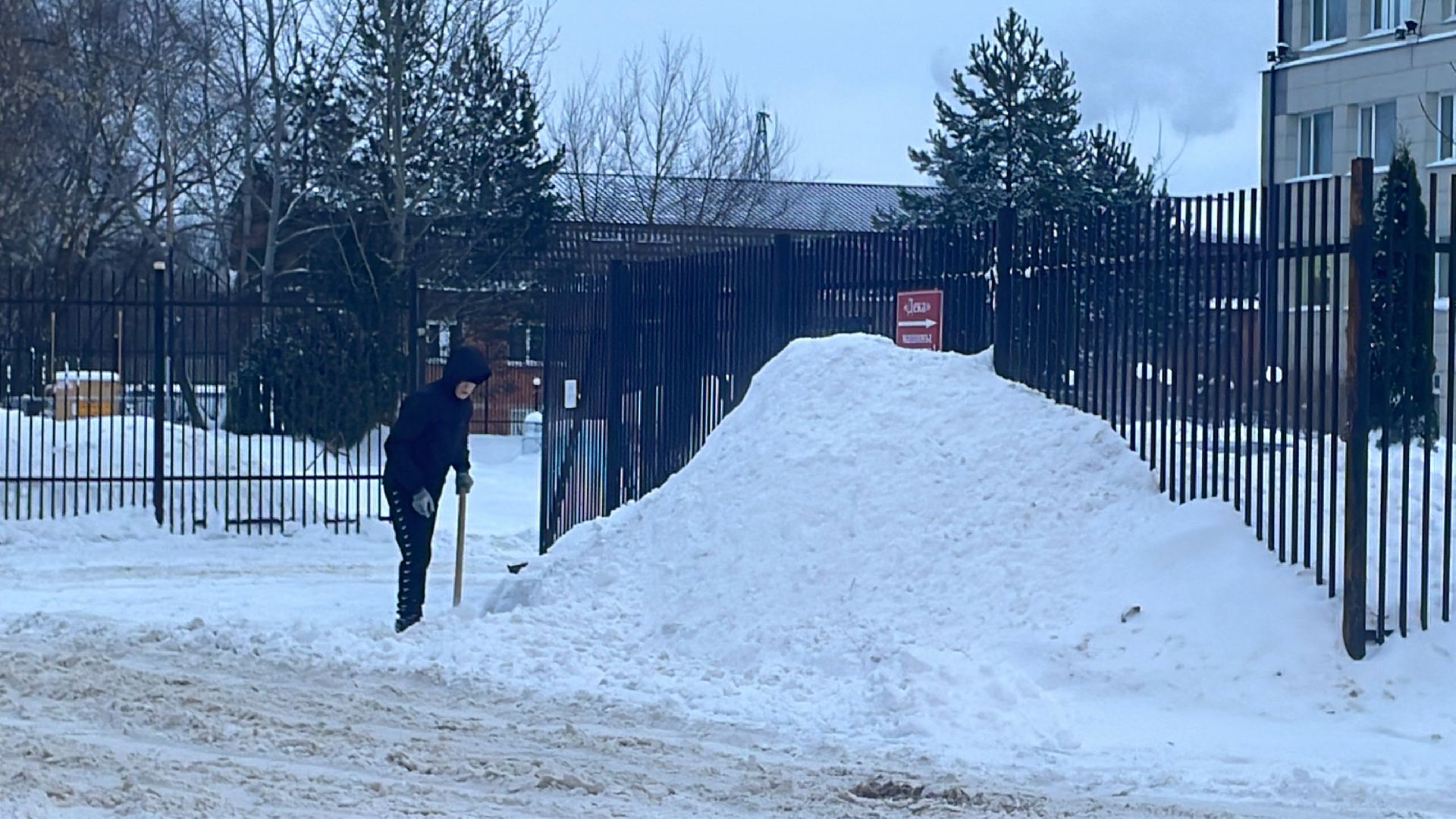 Волоколамск, уборка снега, коммунальная техника, коммунальное хозяйство, дороги,