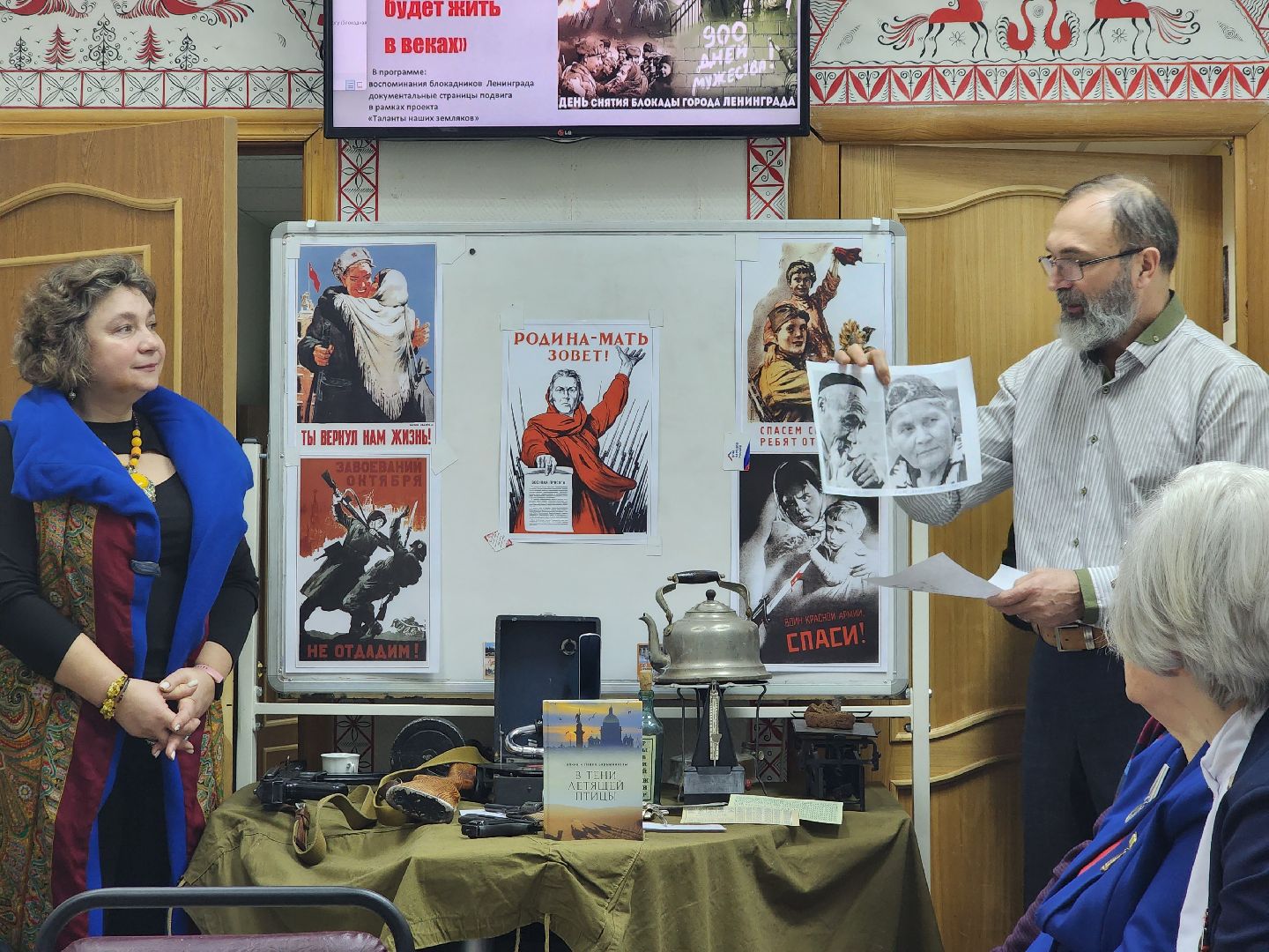 пушкино, блокада ленинграда, дети, история, вов,