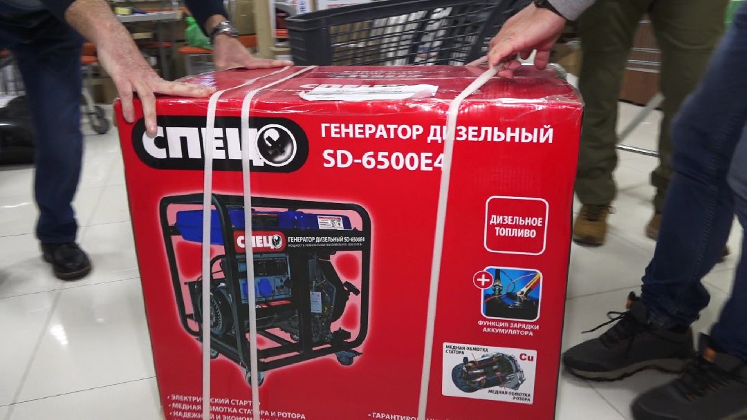 Реутов, военнослужащие, СВО, гуманитарная помощь, мобилизованные, больница