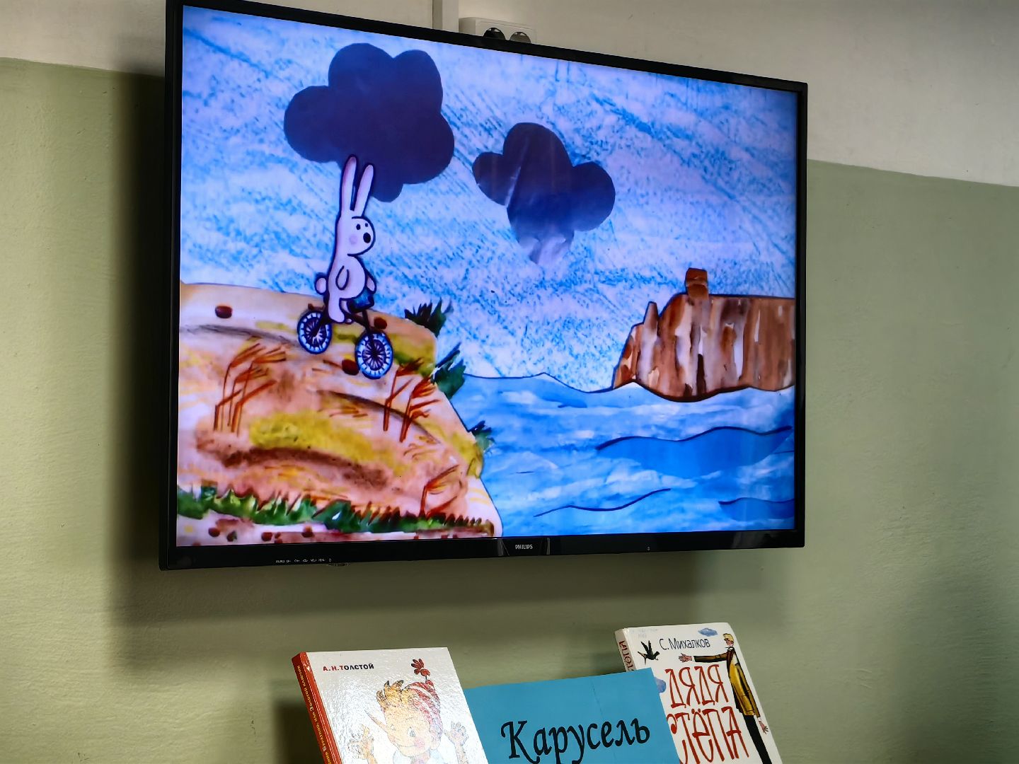 Сказки, мультипликация, жанры кино,