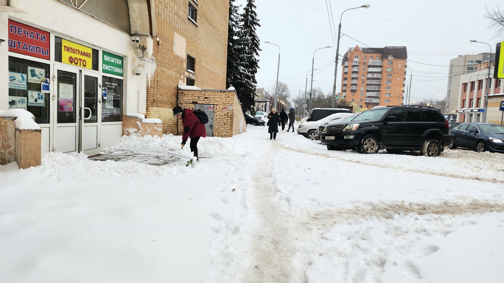 домодедово, снегопад, крещенская ночь, уборка снега, дорожные службы, коммунальные службы, снегоуборочная техника, усиленный режим, подмосковье,