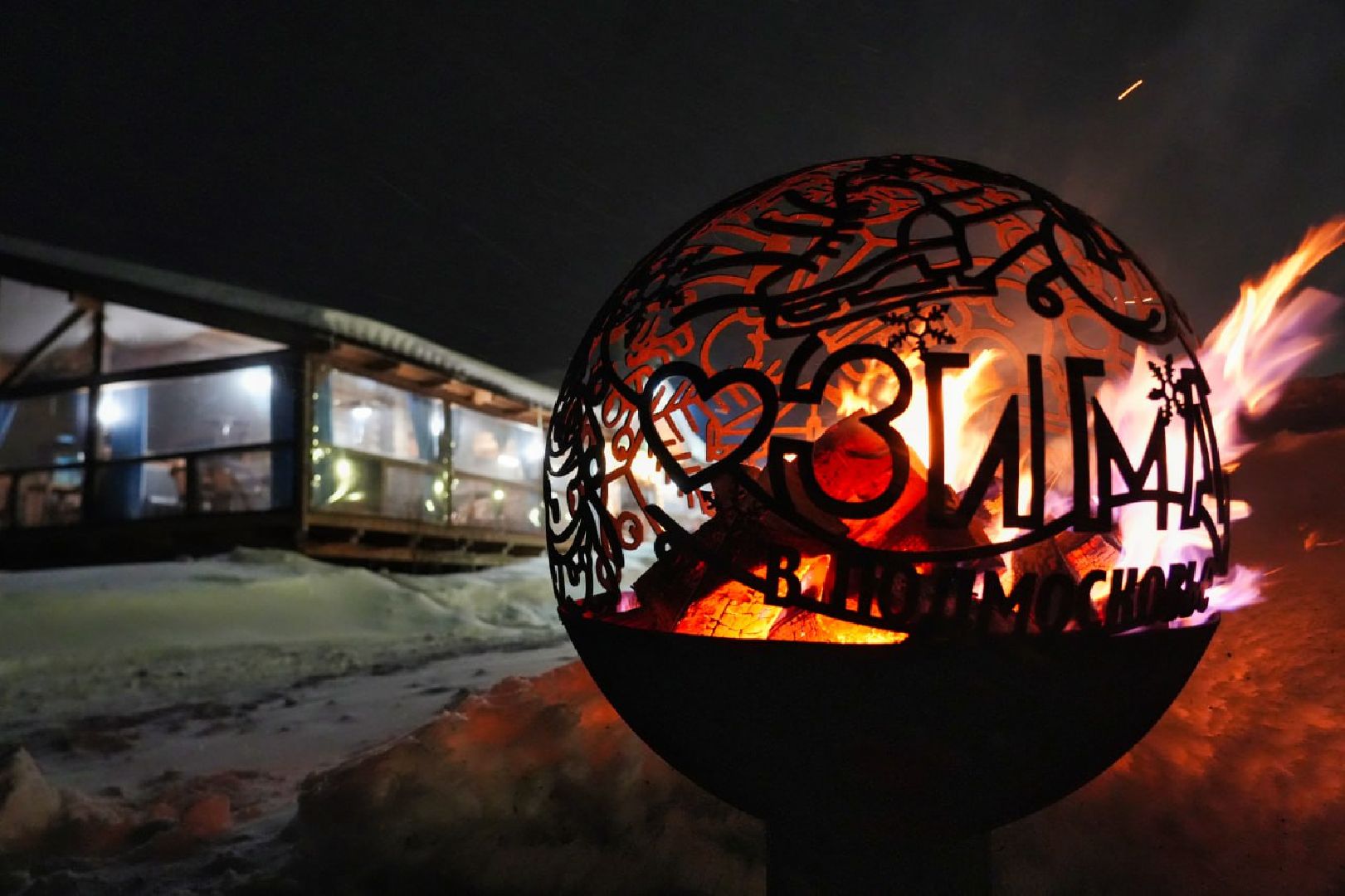 Гремячий ключ, Святой источник, Крещение, Праздник, Сергиево-Посадский городской округ, Сергиев Посад, Крещенские купания,