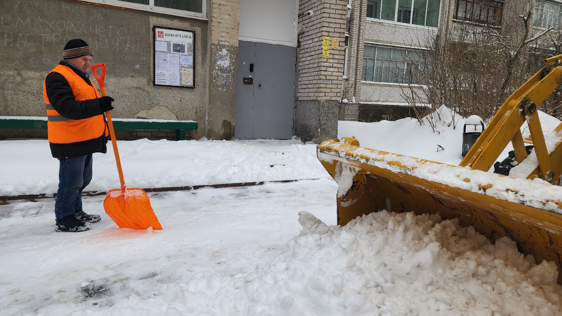 снег, уборка дворов, уборка дорог, протвино, коммунальная техника,