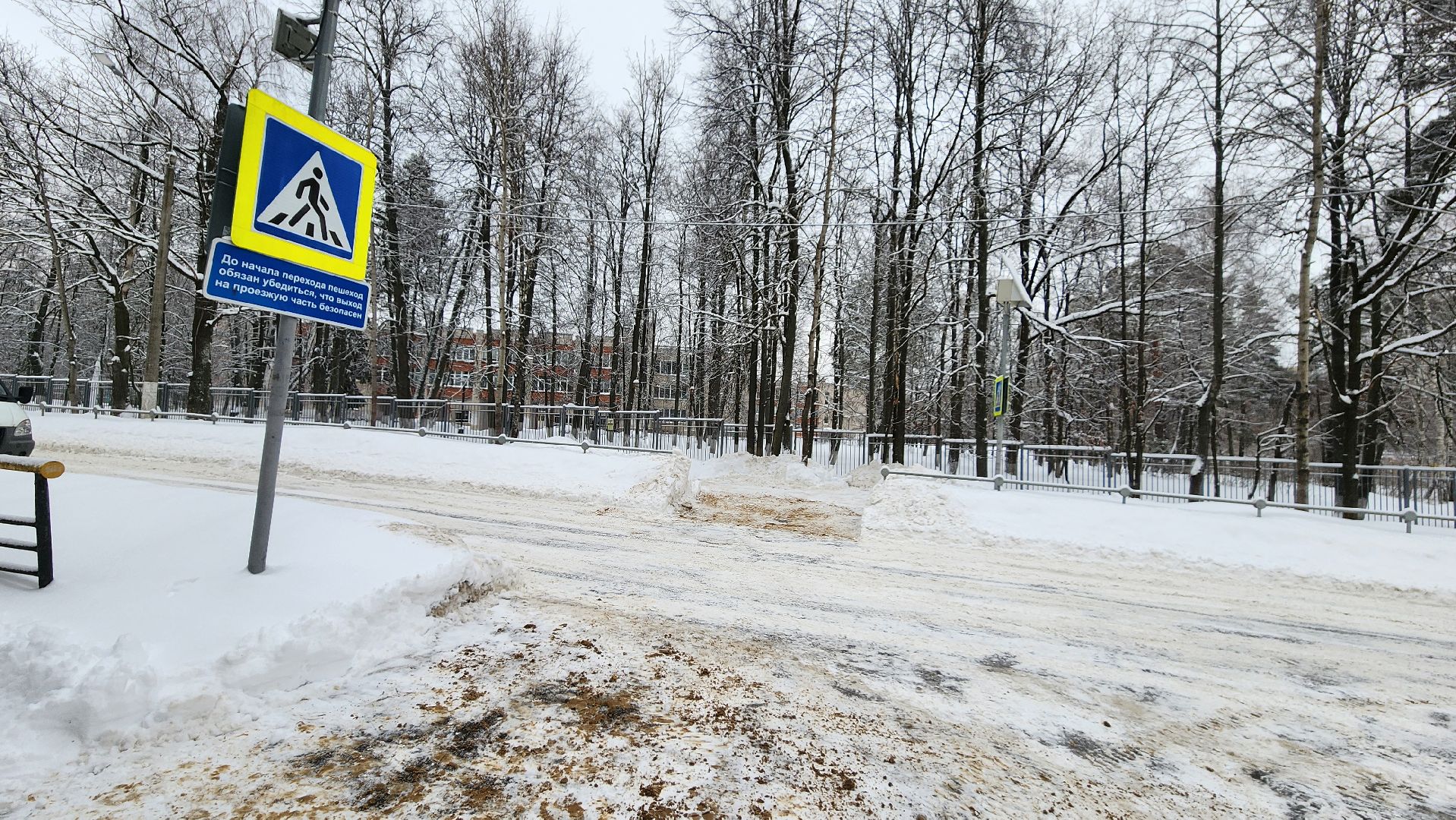 снег, уборка дворов, уборка дорог, протвино, коммунальная техника,