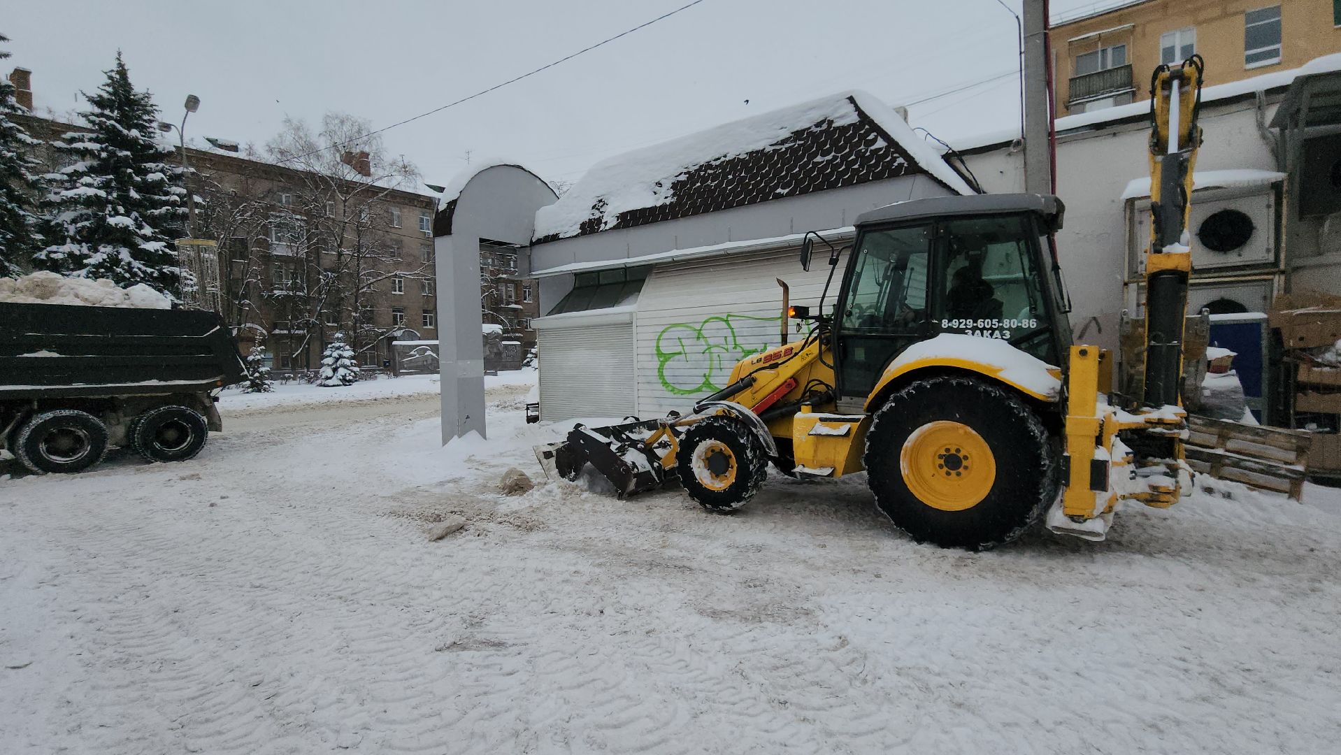 снегопад, уборка снега, коммунальные службы, трактор, Жуковская ОКБ, Агабекян, Никитин,