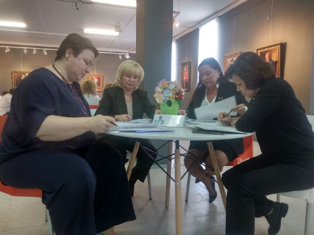 Дмитров, ЕГЭ для родителей, Министерство образования МО