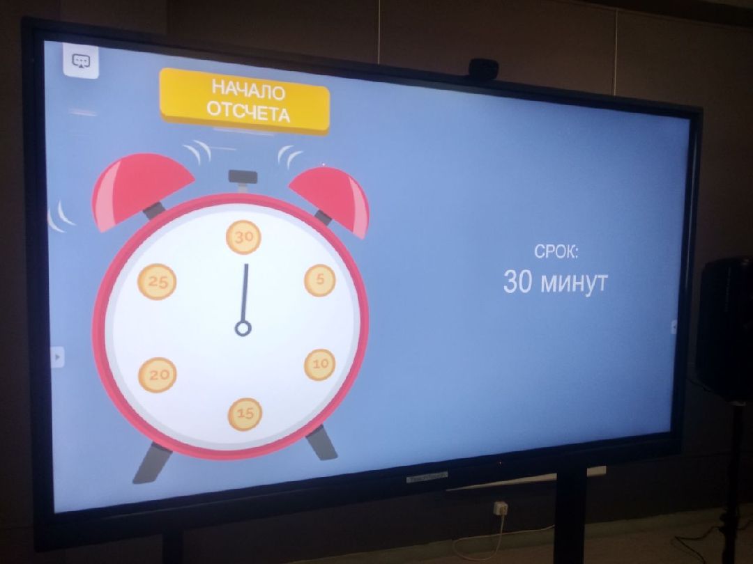 Дмитров, ЕГЭ для родителей, Министерство образования МО