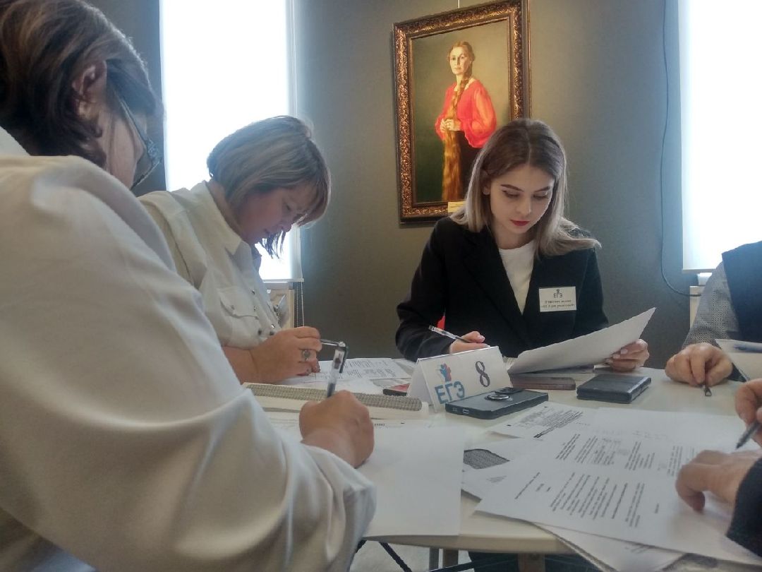 Дмитров, ЕГЭ для родителей, Министерство образования МО