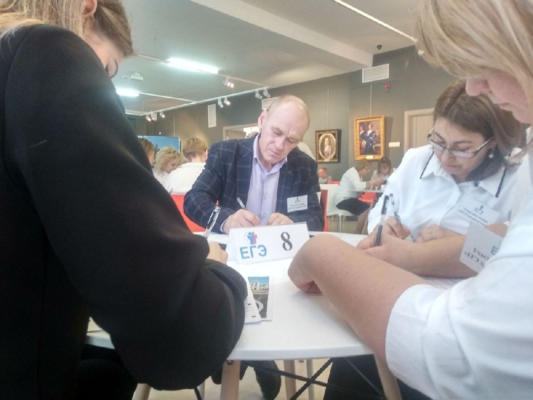 Дмитров, ЕГЭ для родителей, Министерство образования МО