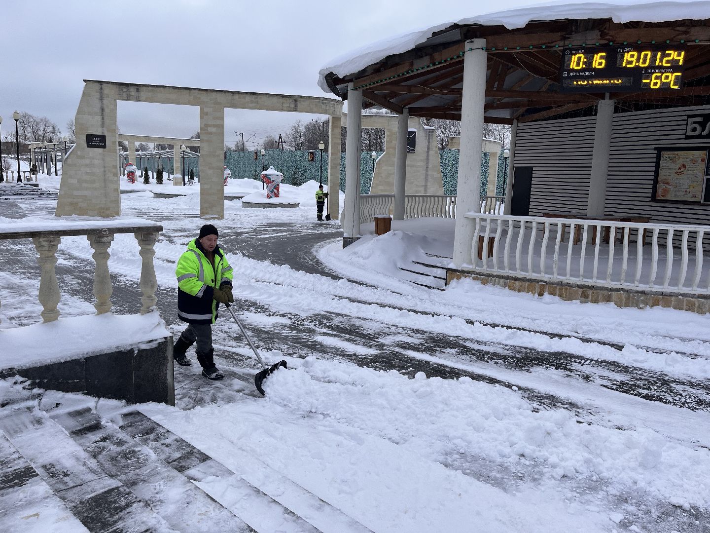 Шаховская, комунальная техника, снег, снегопад, уборка дорог,