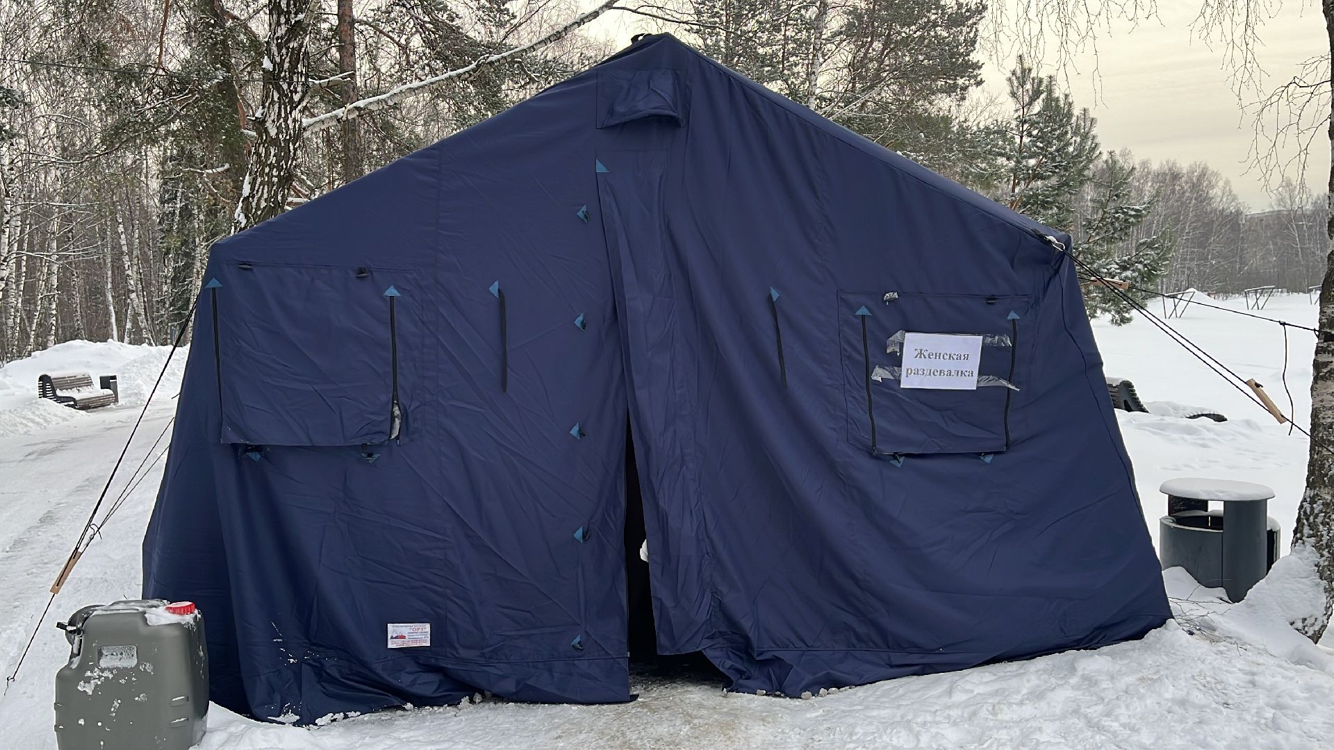 крещение, крещенские купания, прорубь, купель,