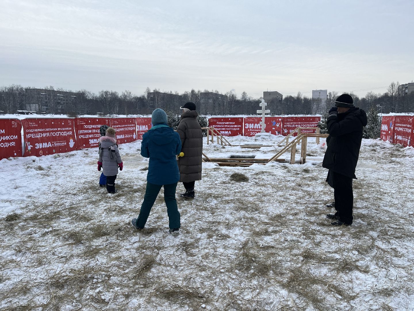 крещение, крещенские купания, прорубь, купель,
