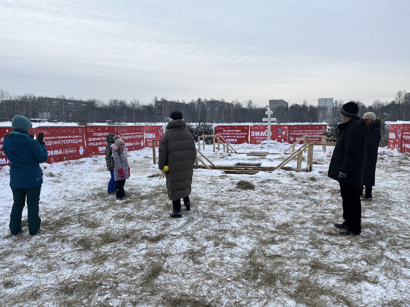 крещение, крещенские купания, прорубь, купель,