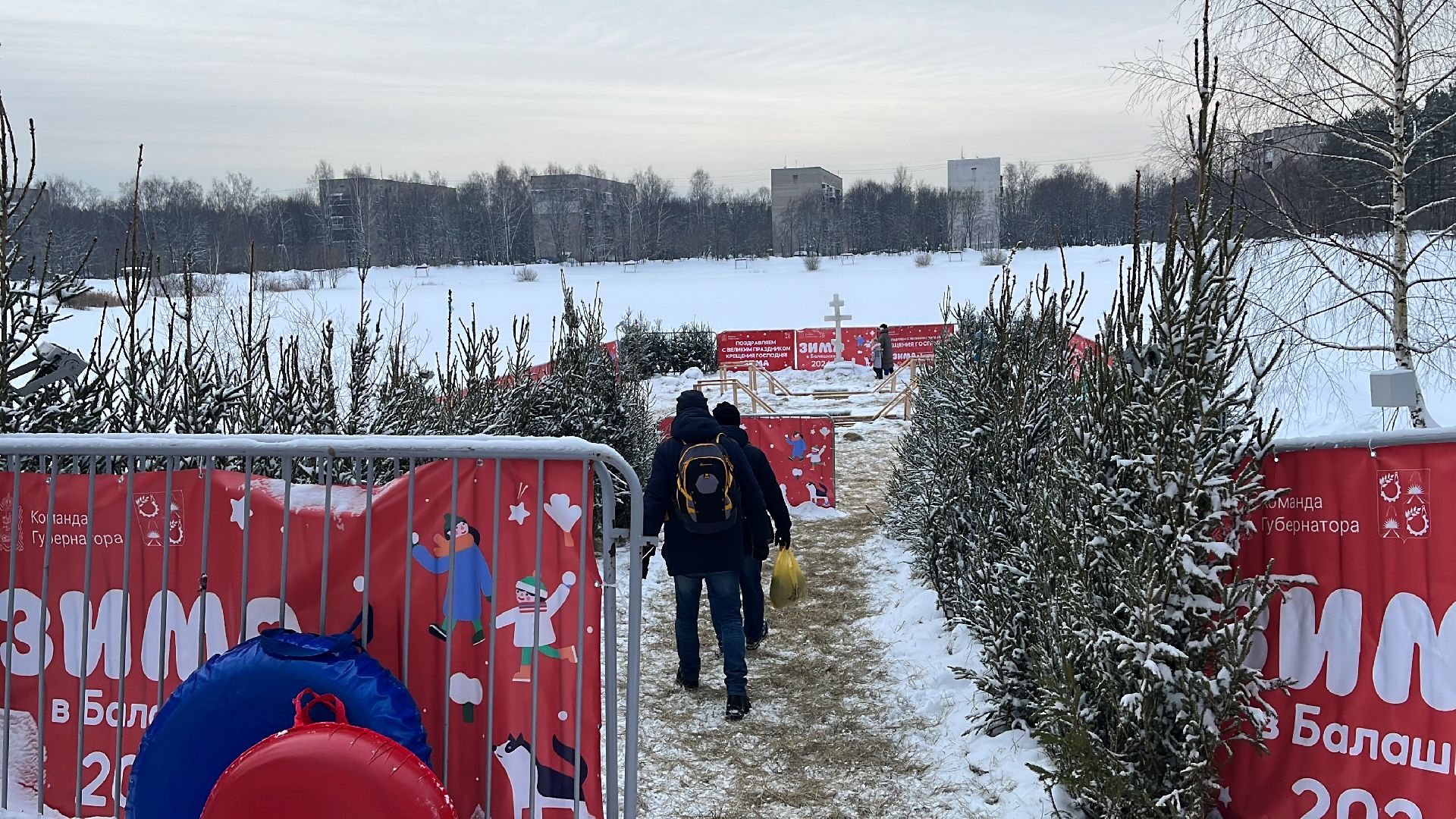 крещение, крещенские купания, прорубь, купель,