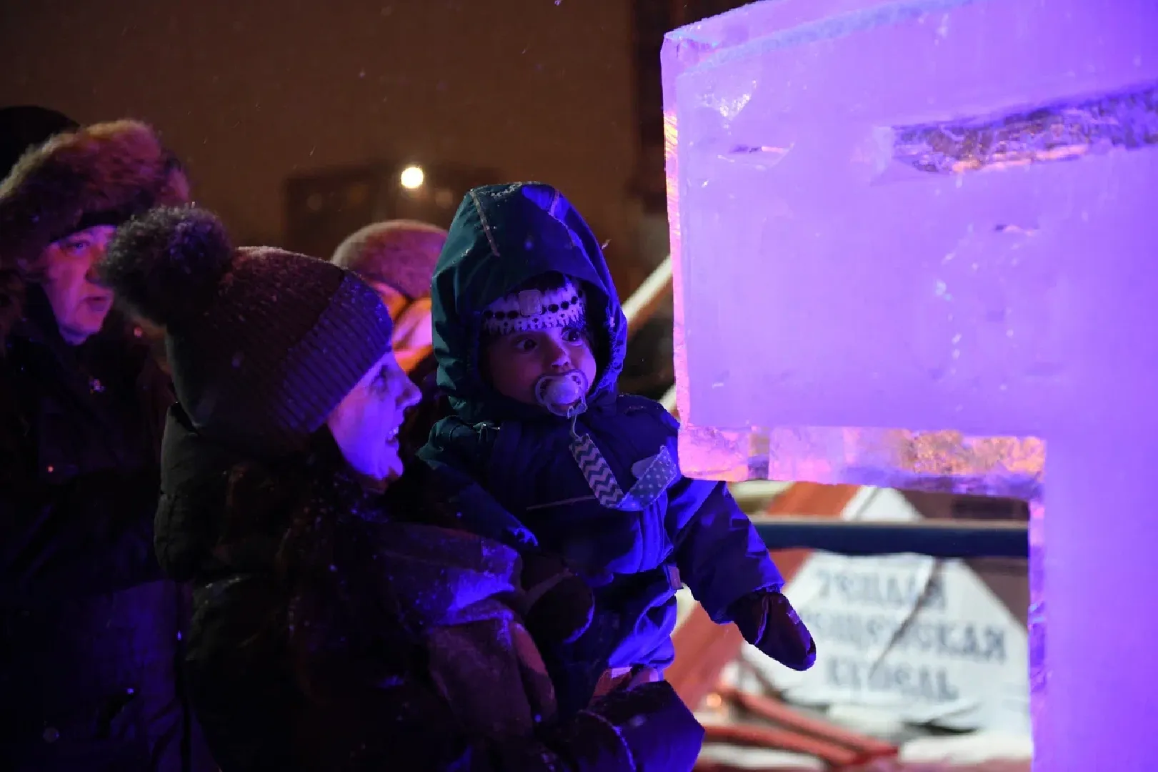 химки, крещение господне, крещенские купания, купели, общество, праздник,
