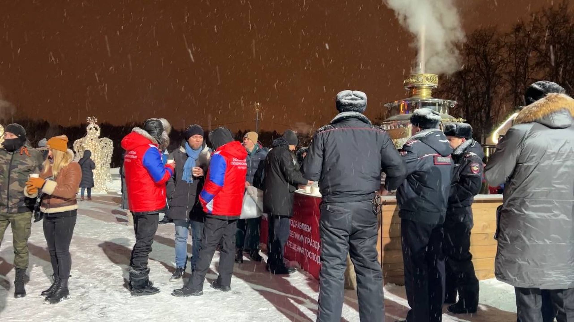 химки, крещение господне, крещенские купания, купели, общество, праздник,