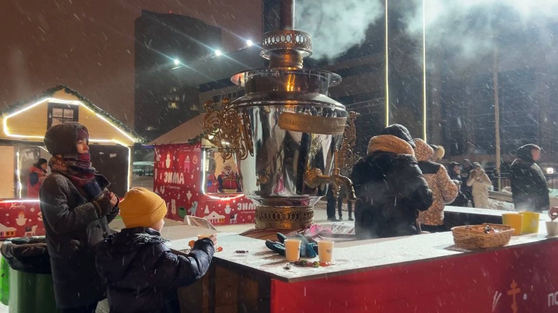 химки, крещение господне, крещенские купания, купели, общество, праздник,