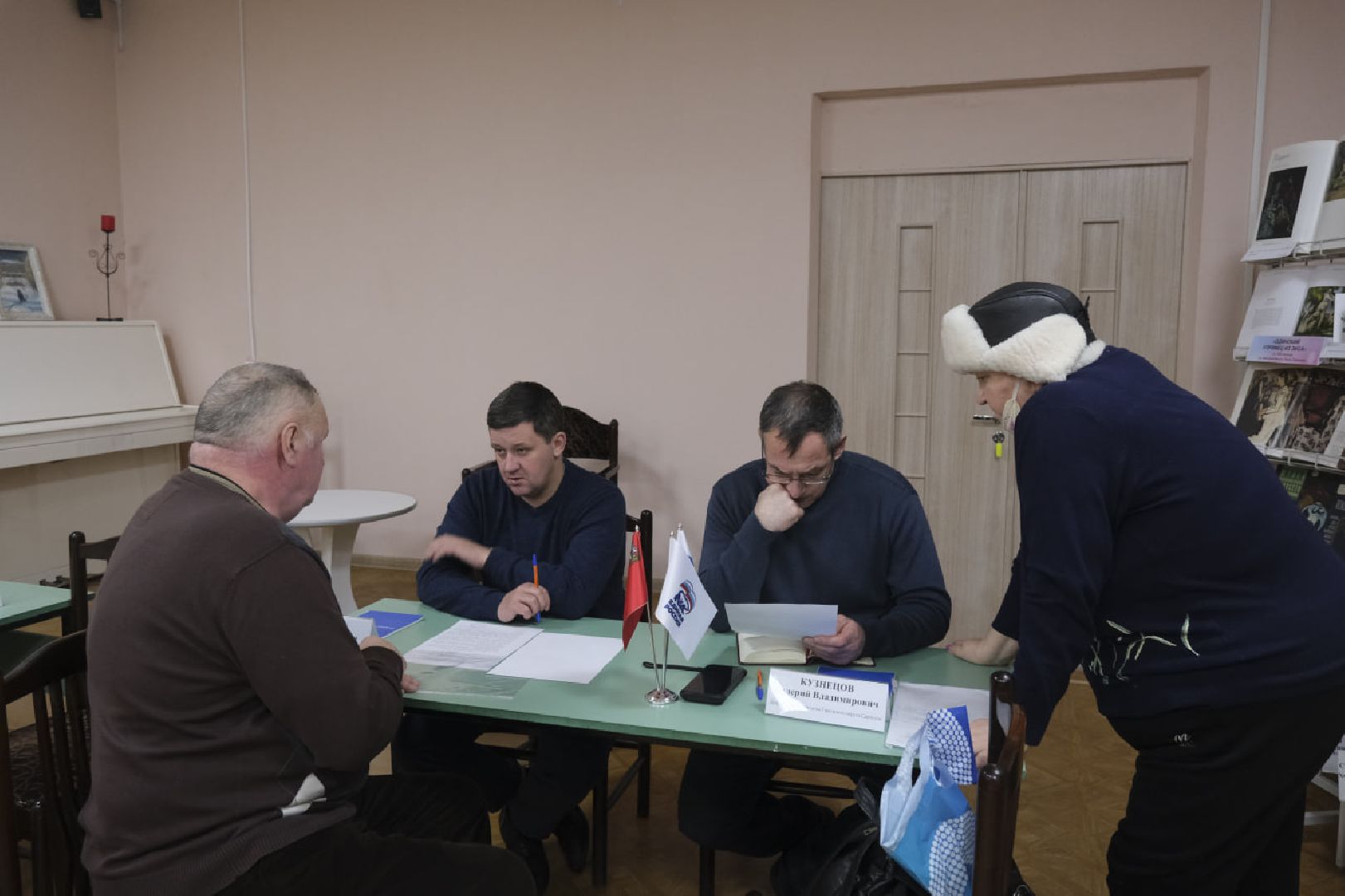 пущино, выездная администрация, подмосковье,