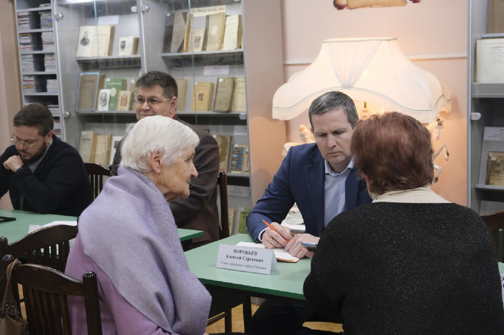 пущино, выездная администрация, подмосковье,