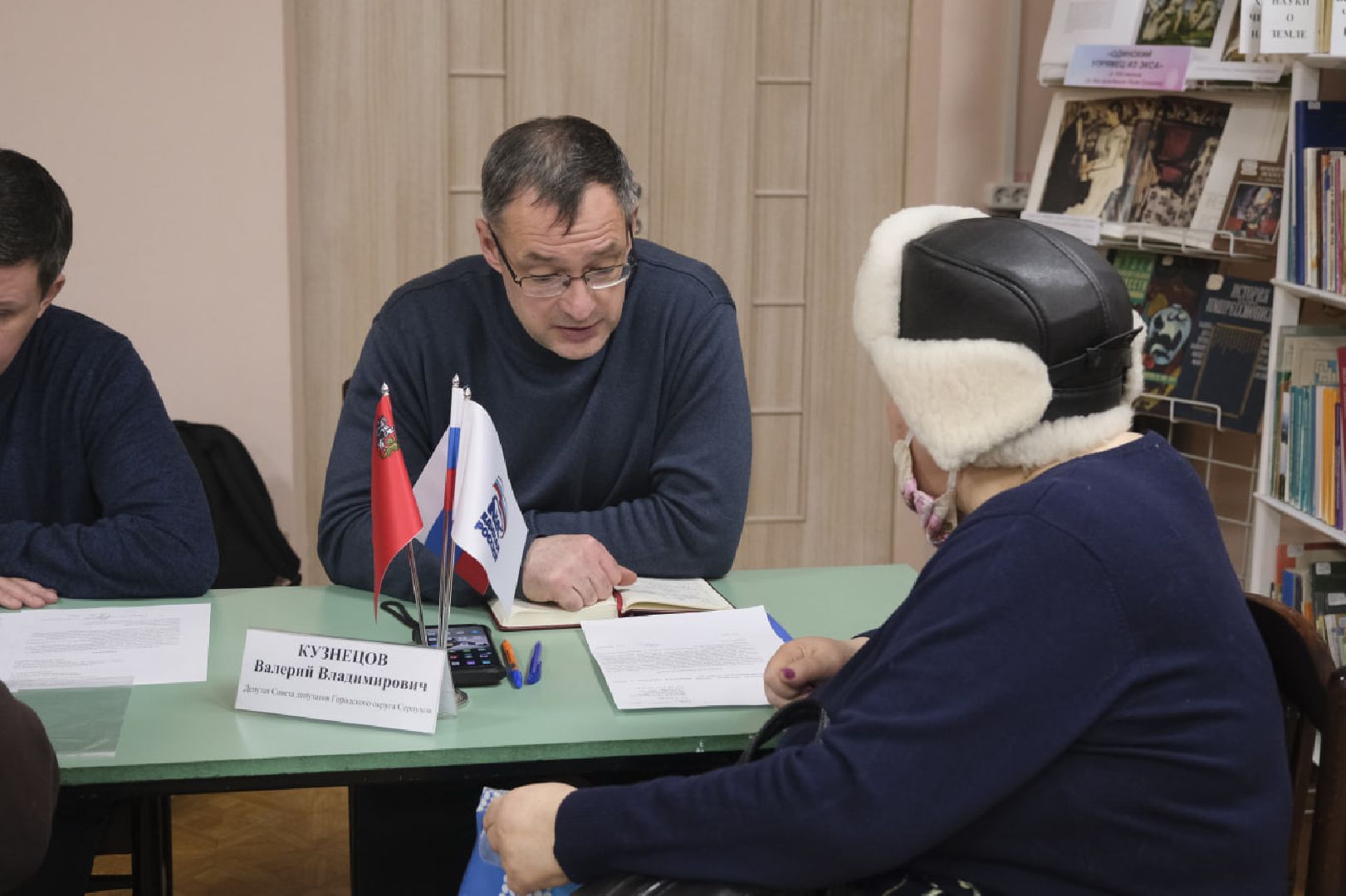 пущино, выездная администрация, подмосковье,