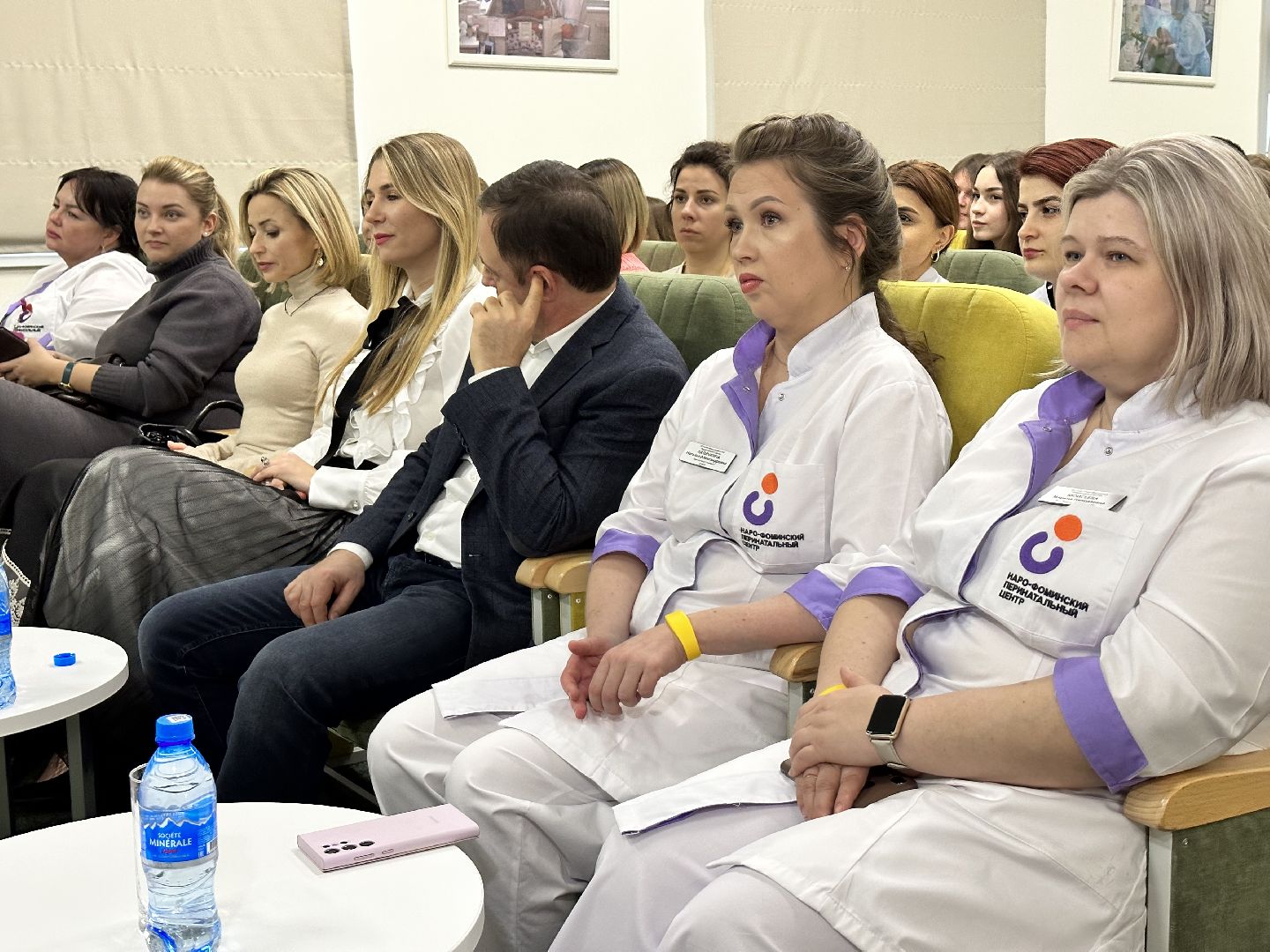 минздрав мо, Погружение в профессию, наро-фоминск,