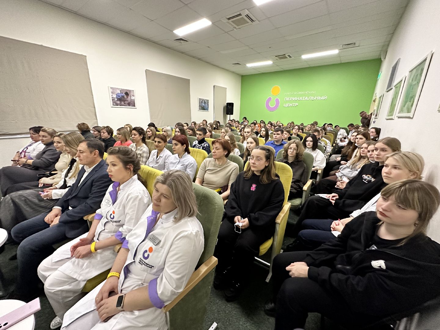 минздрав мо, Погружение в профессию, наро-фоминск,