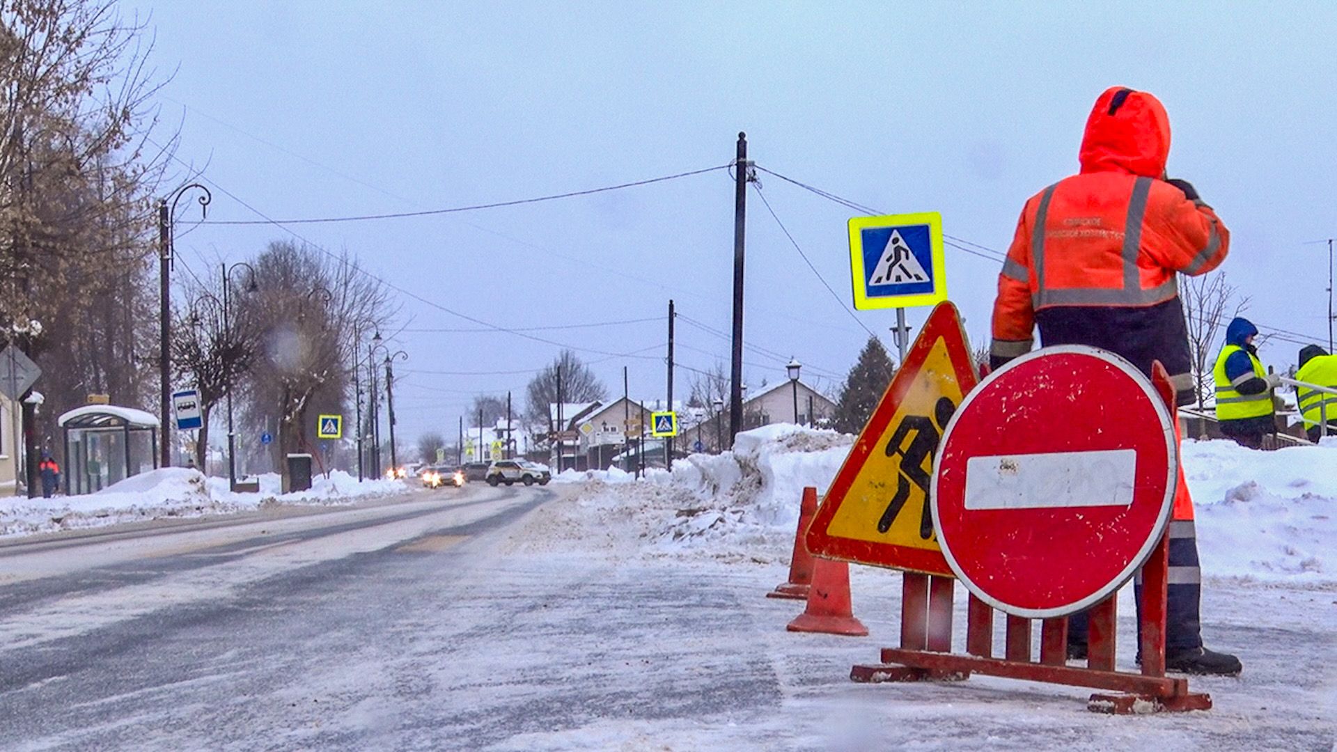Клин, общество, снег, зима, ЖКХ, уборка снега,