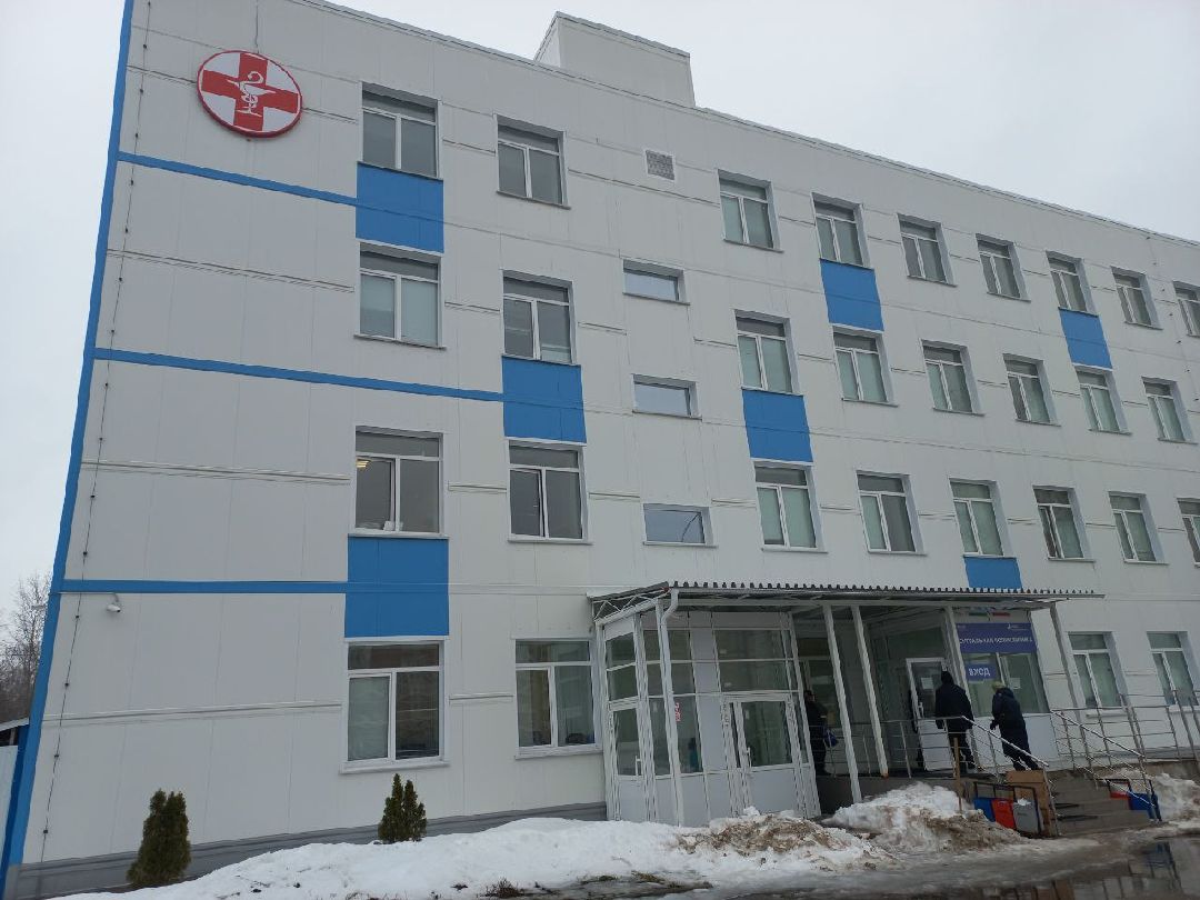 поликлиника, здравоохранение, ремонт