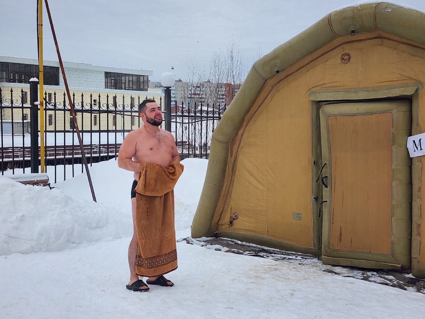 Крещение, Крещение Господне, купель, Ногинск, Богородский городской округ,