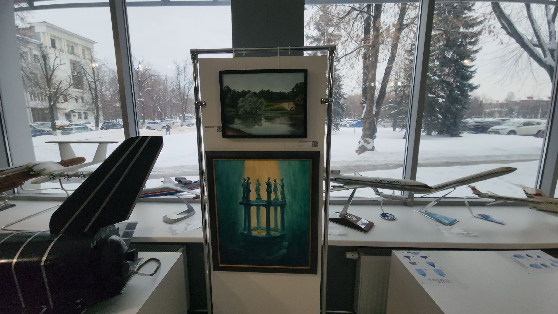 Воплощая мечту, выставка, Демонстрационный центр ЦАГИ, институт, Надежда Железняк,