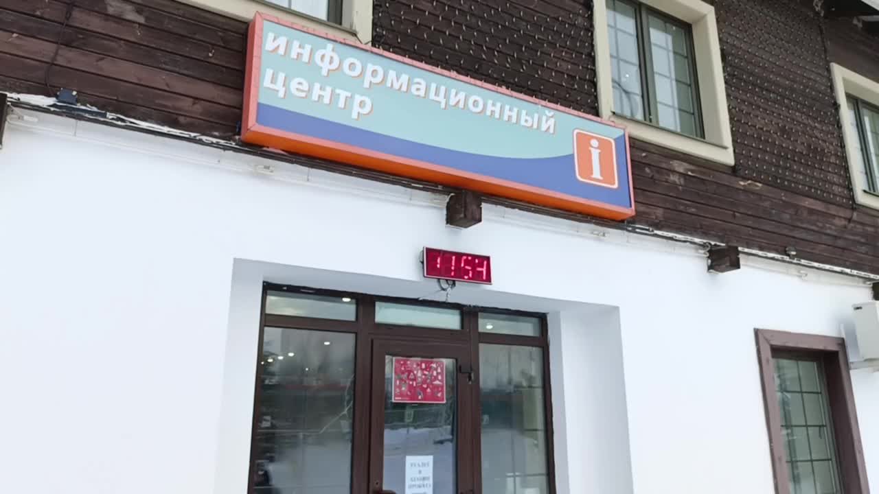 /mediabank_mount//29154/ee89f251ca3bf634bd13f5af610328f1.jpg