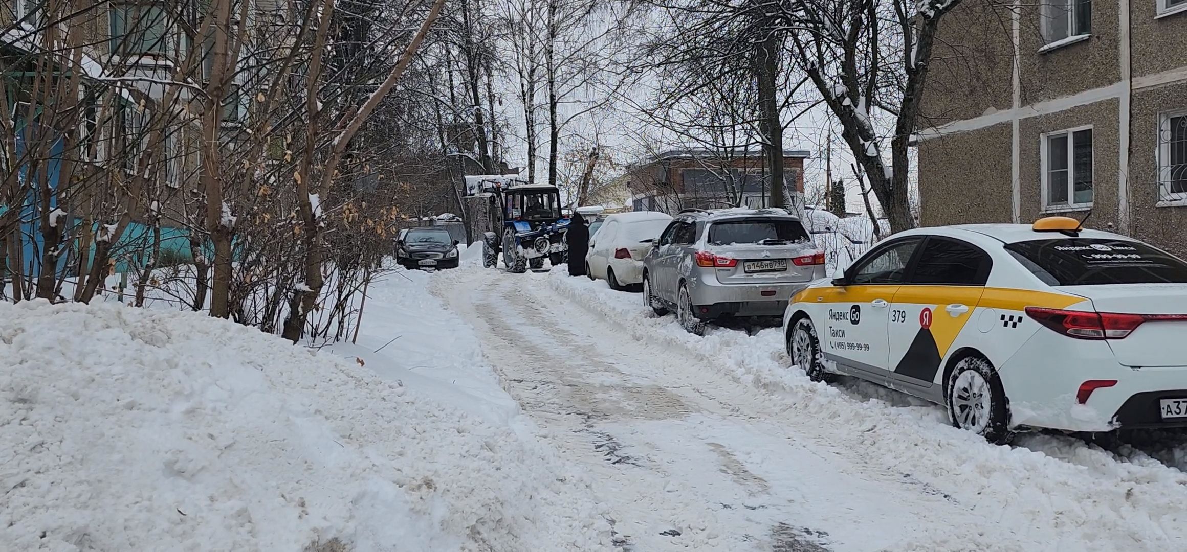 Коломна, жкх, уборка снега, снегопад,
