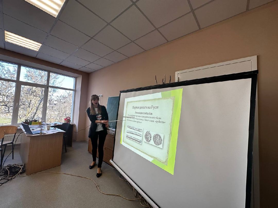 Лосино-Петровский, образование