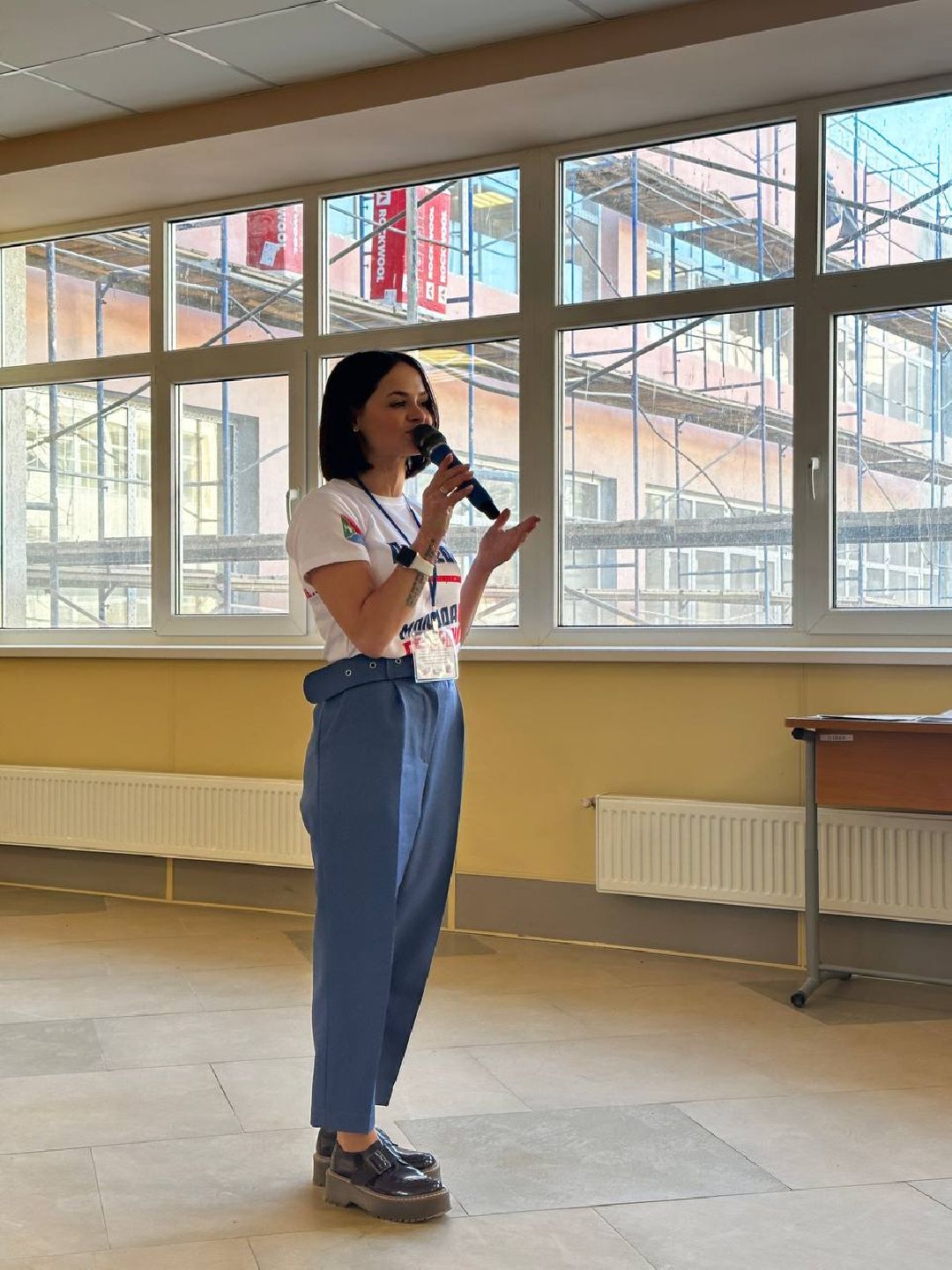 Лосино-Петровский, образование