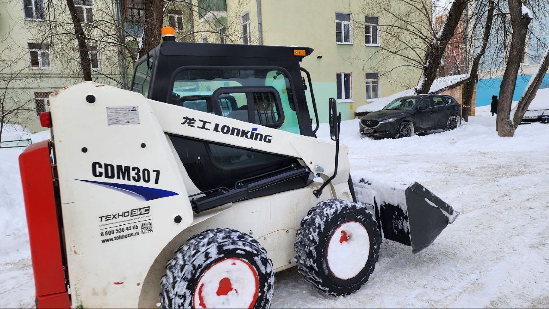 Люберцы, ЖКХ, управляющая компания,