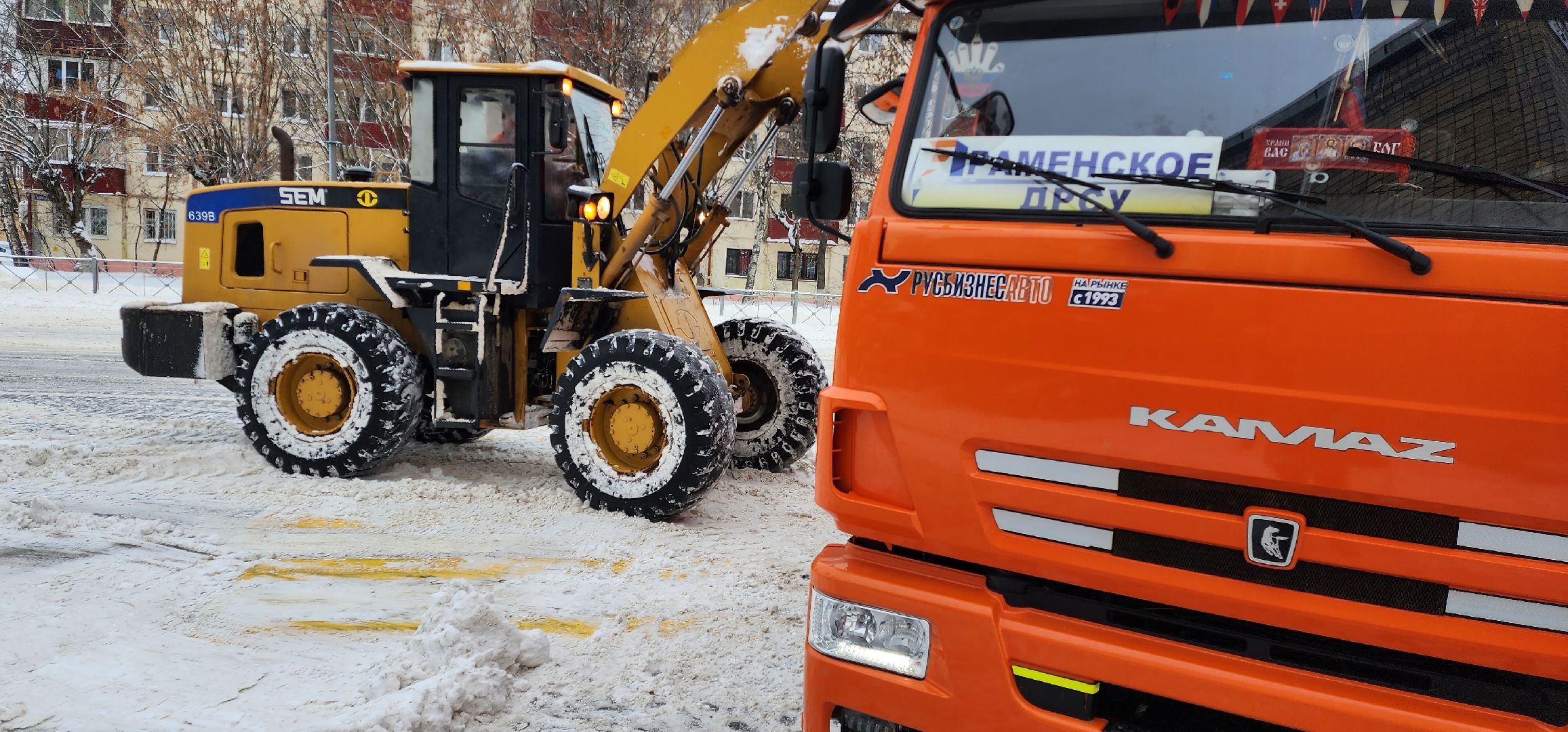 раменское, дороги, уборка снега,