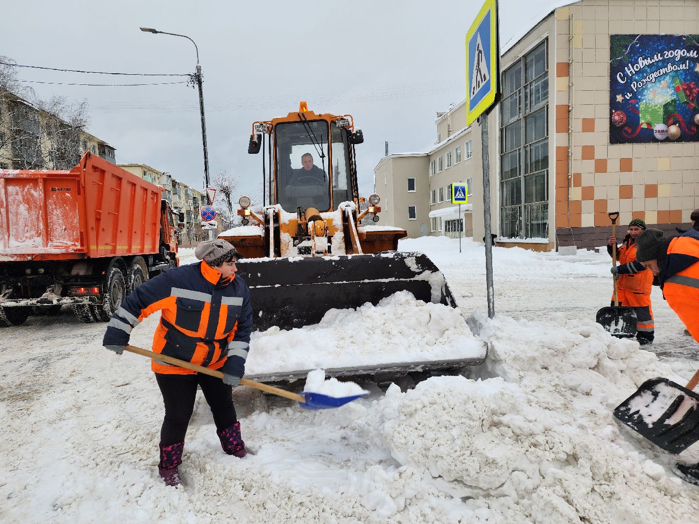 серпухов, Подмосковье, убирают снег, Комбинат Благоустройства,