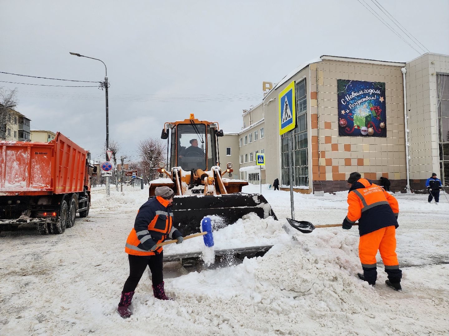 серпухов, Подмосковье, убирают снег, Комбинат Благоустройства,